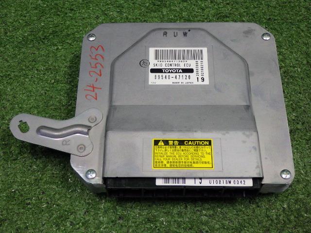 【中古】中古部品 プリウス NHW20 ABSｺﾝﾋﾟｭｰﾀｰ 【3330200100-242553000063400】