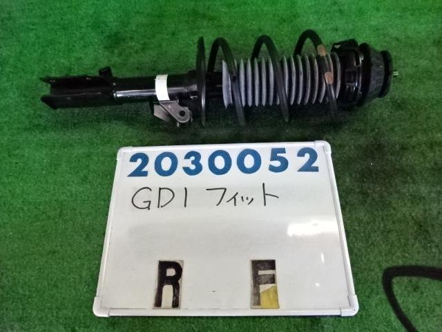 【中古】中古部品 フィット GD1 右ﾌﾛﾝﾄｽﾄﾗｯﾄ 【3330980100-001586522750110】