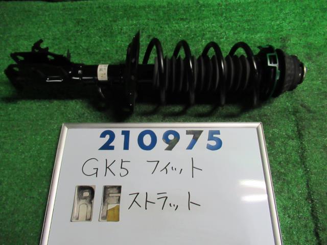 【中古】中古部品 フィット GK5 右ﾌﾛﾝﾄｽﾄﾗｯﾄ 【3330980100-000021097550110】 11,000円