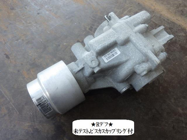 【中古】中古部品 Ｎ－ＢＯＸ JF4 ﾘｱﾘｼﾞｯﾄﾃﾞﾌ 【3330470100-250514000441220】