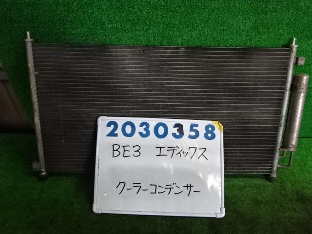 【中古】中古部品 エディックス BE3 ｺﾝﾃﾞﾝｻｰ 【3330980100-001618610860600】