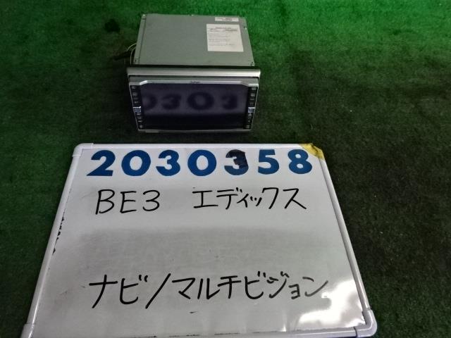 【中古】中古部品 エディックス BE3 ｶｰﾅﾋﾞｹﾞｰｼｮﾝ 【3330980100-001618611261310】｜e-cleマート