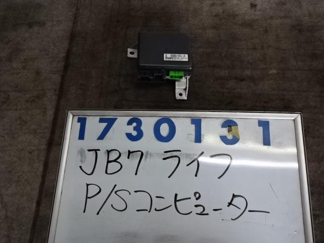 【中古】中古部品 ライフ JB7 PSｺﾝﾋﾟｭｰﾀｰ 【3330980100-001344670963500】