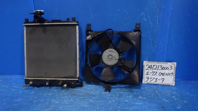【中古】中古部品 ルークス ML21S ﾗｼﾞｴｰﾀ 【3330340100-241213000320400】