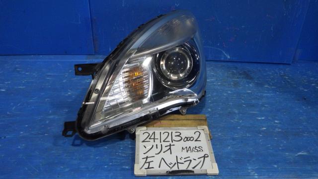 【中古】中古部品 ソリオ MA15S 左ﾍｯﾄﾞﾗﾝﾌﾟ 【3330340100-241213000210900】