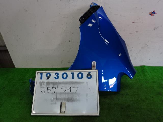 【中古】中古部品 ライフ JB7 左ﾌﾛﾝﾄﾌｪﾝﾀﾞｰ 【3330980100-001508903710700】