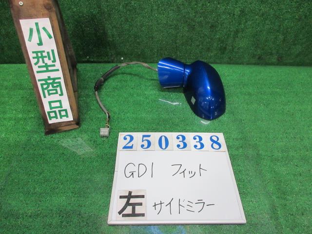 【中古】中古部品 フィット GD1 左ｻｲﾄﾞﾐﾗｰ 【3330980100-000025033813600】