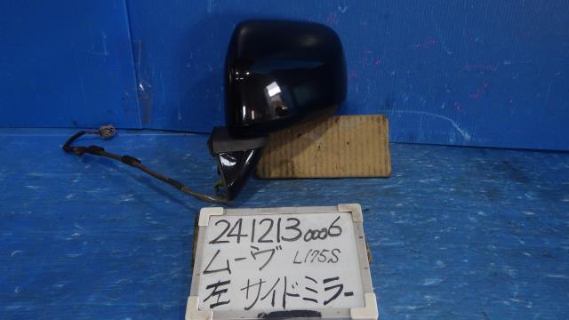 【中古】中古部品 ムーヴ L175S 左ｻｲﾄﾞﾐﾗｰ 【3330340100-241213000613600】