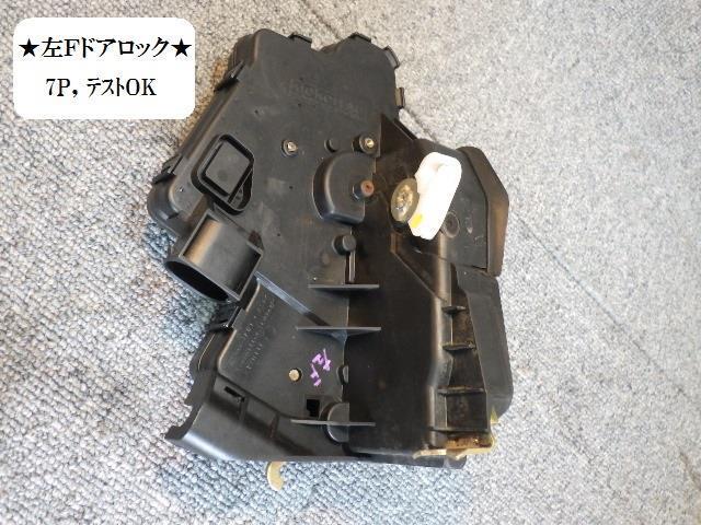 【中古】中古部品 BMW 3シリーズ AV30 左ﾌﾛﾝﾄﾄﾞｱﾛｯｸｿﾚﾉｲﾄﾞ 【3330470100-000173091464560】