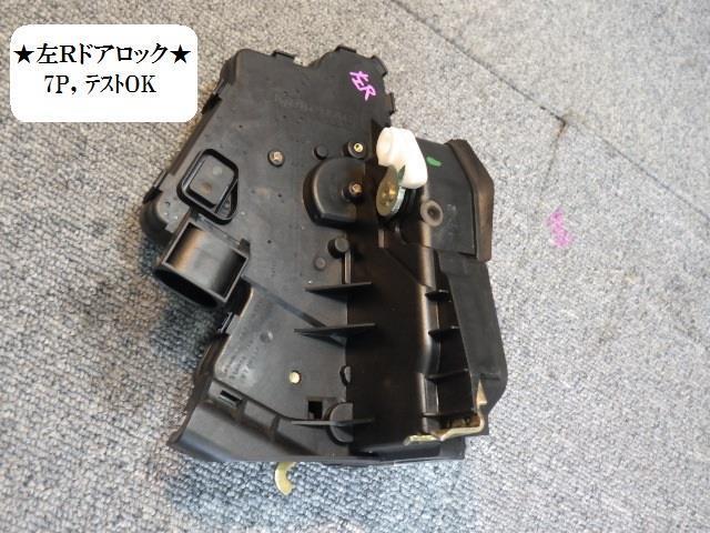 【中古】中古部品 BMW 3シリーズ AV30 左ﾘｱﾄﾞｱﾛｯｸｿﾚﾉｲﾄﾞ 【3330470100-000173091464580】