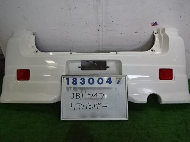 【中古】中古部品 ライフ JB1 ﾘｱﾊﾞﾝﾊﾟｰ 【3330980100-001474785015100】 11,803円