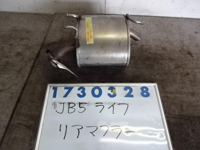 【中古】中古部品 ライフ JB5 ﾘｱﾏﾌﾗｰ 【3330980100-001358634222500】