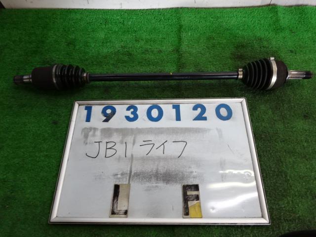 【中古】中古部品 ライフ JB1 左ﾌﾛﾝﾄﾄﾞﾗｲﾌﾞｼｬﾌﾄ 【3330980100-001512483542200】