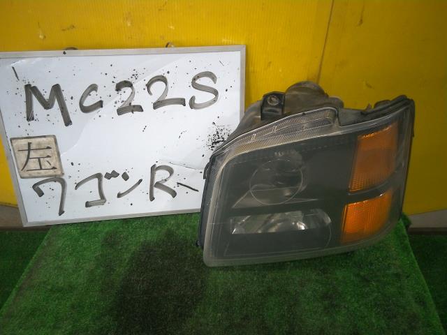 【中古】中古部品 ワゴンＲ MC22S 左ﾍｯﾄﾞﾗﾝﾌﾟ 【3331010600-250523000410900】