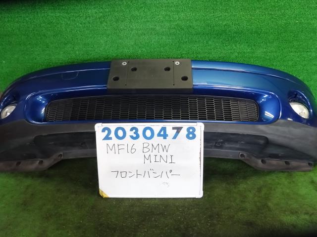 【中古】中古部品 BMW ミニ MF16 ﾌﾛﾝﾄﾊﾞﾝﾊﾟｰ 【3330980100-001635562610100】