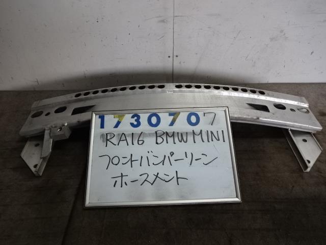 【中古】中古部品 BMW ミニ RA16 ﾌﾛﾝﾄﾊﾞﾝﾊﾟｰﾎｰｽﾒﾝﾄ 【3330980100-001405978510120】