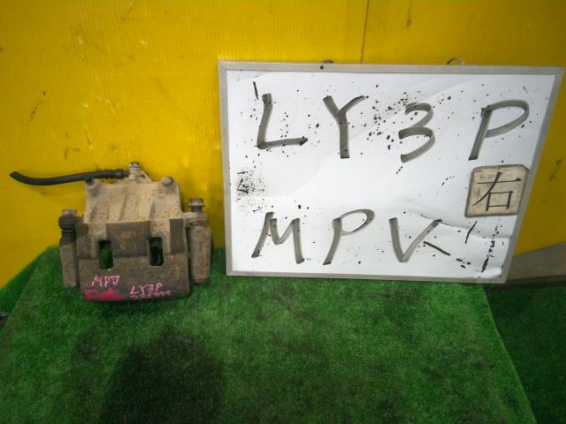【中古】中古部品 ＭＰＶ LY3P 右ﾌﾛﾝﾄｷｬﾘﾊﾟｰ 【3331010600-250516000244330】