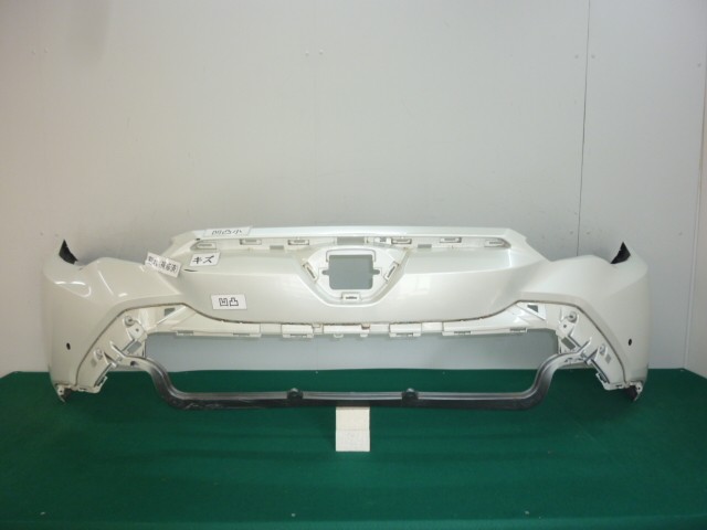 【中古】中古部品 カローラクロス ZSG10 ﾌﾛﾝﾄﾊﾞﾝﾊﾟｰ 【3380050000-000037079110100】