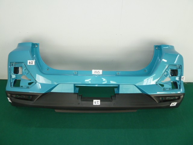 【中古】中古部品 ライズ A200A リアバンパー 【3380050000-000037074315100】