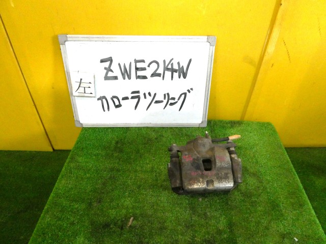 【中古】中古部品 カローラツーリング ZWE214W 左ﾌﾛﾝﾄｷｬﾘﾊﾟｰ 【3331010600-250522000244360】