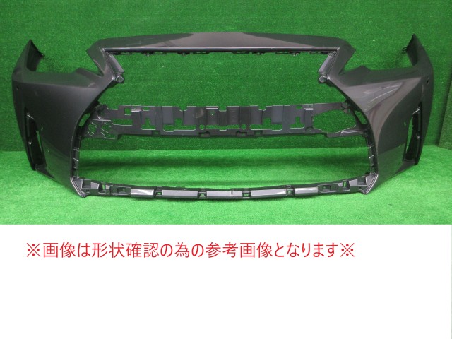 【中古】再生部品 レクサス IS USE30 フロントバンパーフェース 【3380010000-250530502310110】|e-cleマート