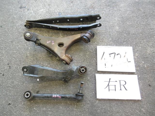 【中古】中古部品 86 ZN6 右リアロアアーム 【3500170000-250530503751820】