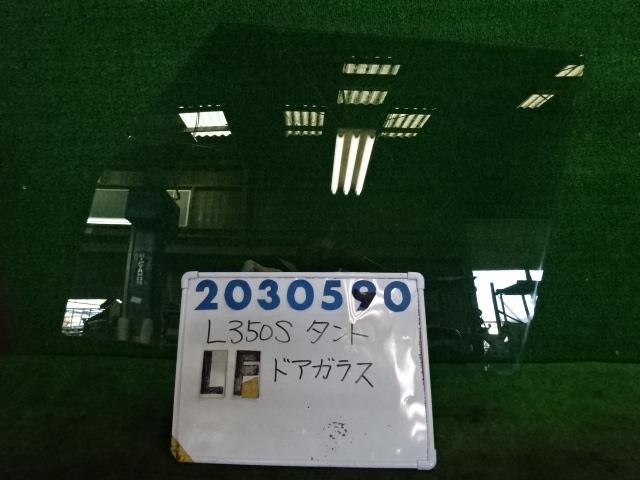 【中古】中古部品 タント L350S 左ﾌﾛﾝﾄﾄﾞｱｶﾞﾗｽ 【3330980100-001649488713230】