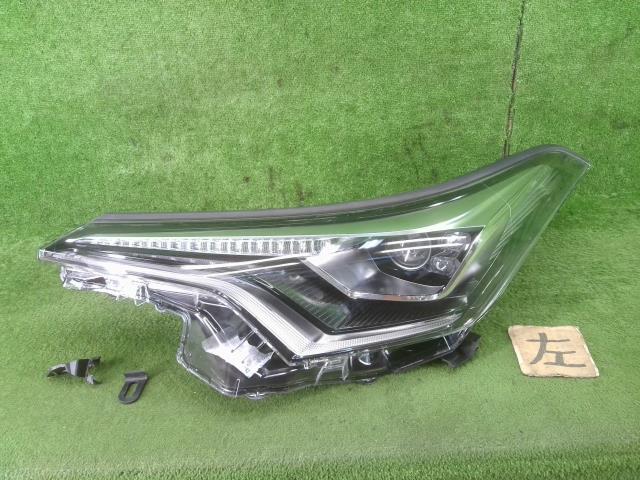 【中古】中古部品 Ｃ－ＨＲ ZYX10 左ﾍｯﾄﾞﾗﾝﾌﾟ 【3330990100-240318000110900】