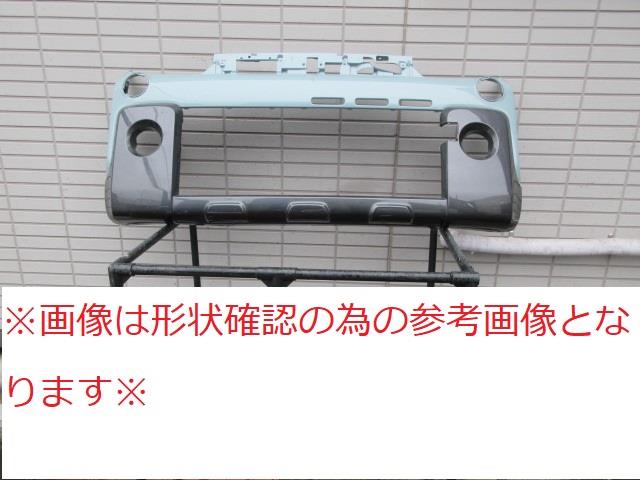 【中古】再生部品 スペーシア MK53S ﾌﾛﾝﾄﾊﾞﾝﾊﾟｰﾌｪｰｽ 【3380010000-250603502010110】