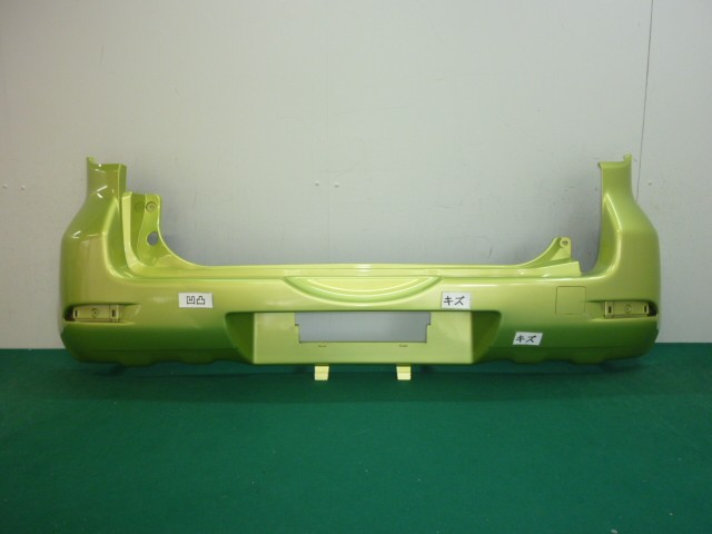 【中古】中古部品 ラッシュ J200E ﾘｱﾊﾞﾝﾊﾟｰ 【3380050000-000037108115100】