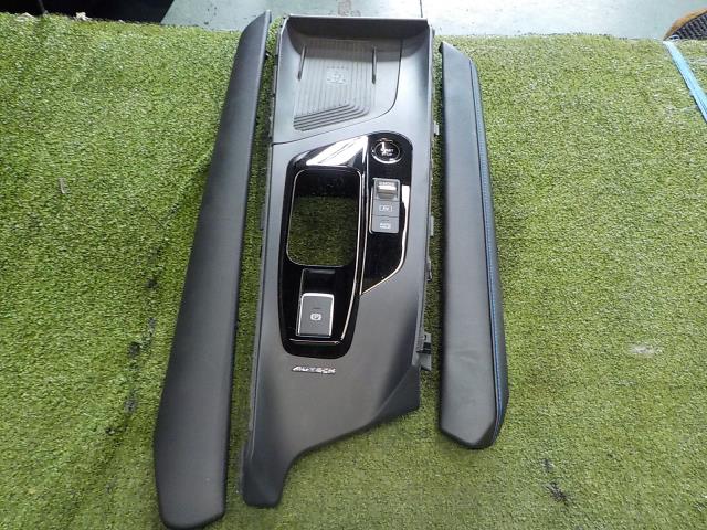 【中古】中古部品 ノート E13 ｺﾝｿｰﾙﾎﾞｯｸｽ 【3260200000-250604000377100】