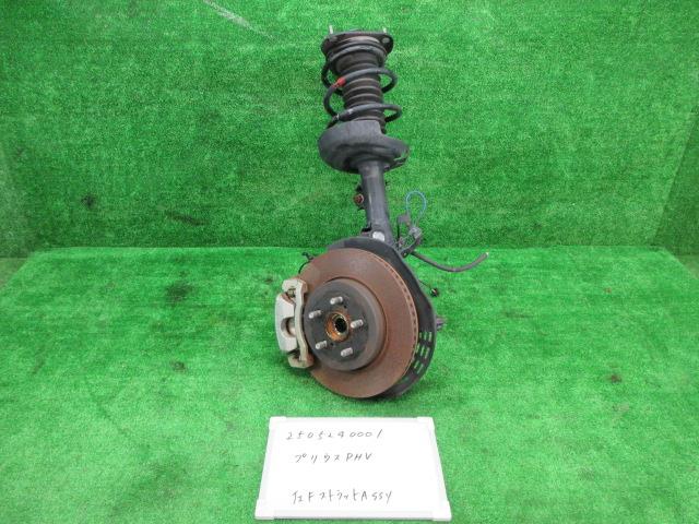 【中古】中古部品 プリウス ZVW52 左ﾌﾛﾝﾄｽﾄﾗｯﾄ 【3330991000-250524000150200】
