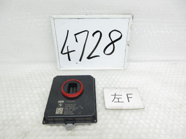 【中古】中古部品 BMW 2シリーズ 2C20 ﾗｲﾄｺﾝﾄﾛｰﾙﾕﾆｯﾄ 【3500170000-250607500710810】