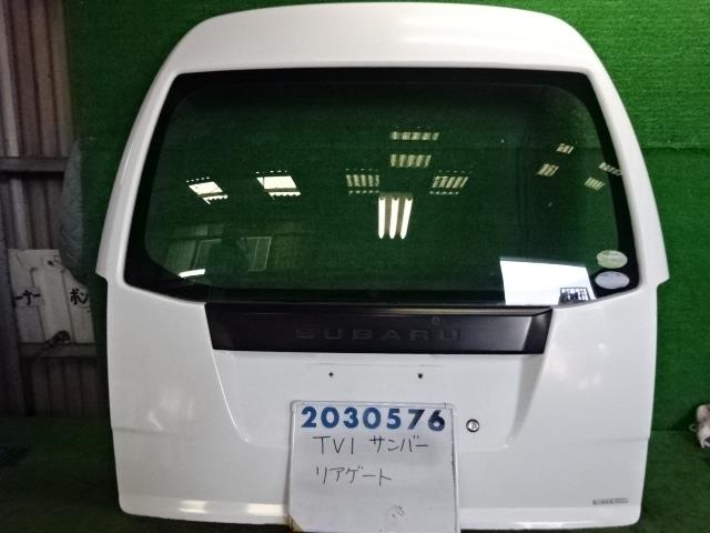 【中古】中古部品 サンバー TV1 ﾊﾞｯｸﾄﾞｱ 【3330980100-001649595515800】