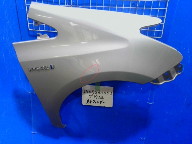 【中古】中古部品 プリウスα ZVW41W 右フロントフェンダー 【3310220100-250526000310600】