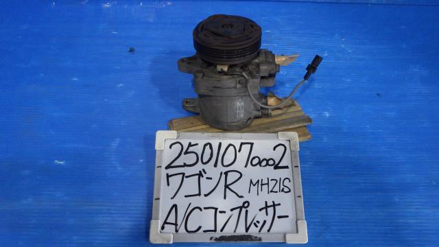 【中古】中古部品 ワゴンＲ MH21S A/Cｺﾝﾌﾟﾚｯｻｰ 【3330340100-250107000260700】