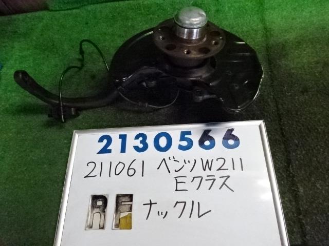 【中古】中古部品 ベンツ Eクラス 211061 右ﾌﾛﾝﾄﾅｯｸﾙﾊﾌﾞ 【3330980100-001705037644310】