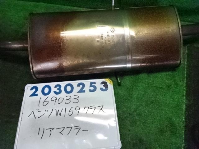 【中古】中古部品 ベンツ Aクラス 169033 ﾘｱﾏﾌﾗｰ 【3330980100-001617830322500】