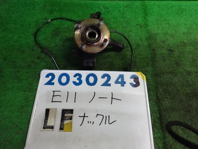 【中古】中古部品 ノート E11 左ﾌﾛﾝﾄﾅｯｸﾙﾊﾌﾞ 【3330980100-001605719244340】