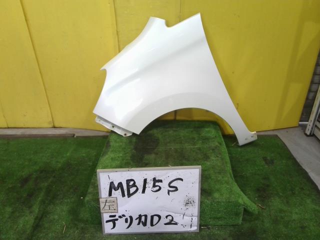【中古】中古部品 デリカＤ2 MB15S 左ﾌﾛﾝﾄﾌｪﾝﾀﾞｰ 【3331010600-250602000810700】