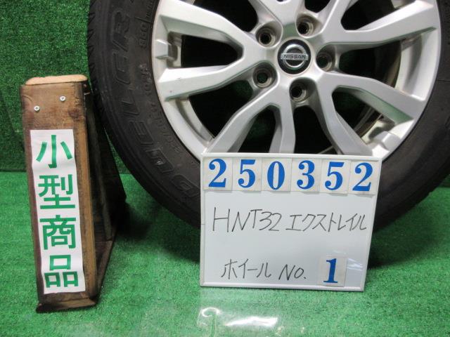 【中古】中古部品 エクストレイル HNT32 ﾎｲｰﾙ 【3330980100-000025035247210】