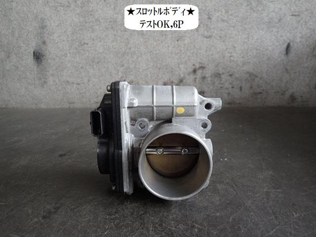 【中古】中古部品 セレナ FNC26 ｽﾛｯﾄﾙﾎﾞﾃﾞｨ 【3330470100-250606000420300】