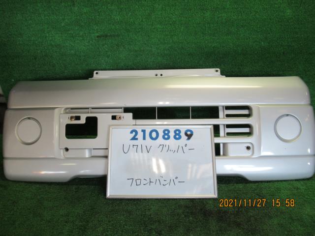 【中古】中古部品 クリッパー U71V フロントバンパー 【3330980100-000021088910100】|e-cleマート