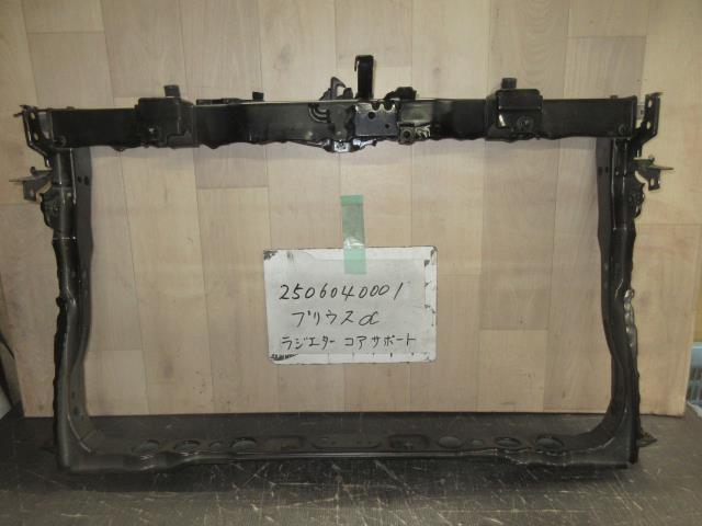 【中古】中古部品 プリウスα ZVW41W ﾗｼﾞｴｰﾀｺｱｻﾎﾟｰﾄ 【3310220100-250604000117180】