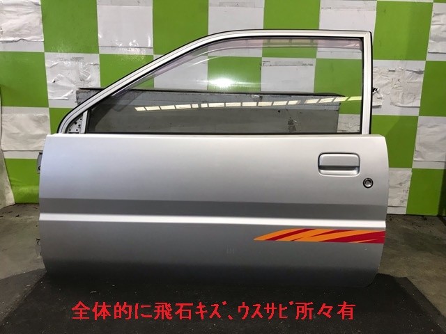【中古】中古部品 トゥデイ JW3 左ﾌﾛﾝﾄﾄﾞｱ 【3330530100-000005368913200】