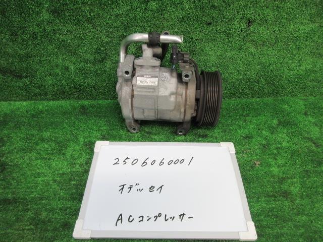 【中古】中古部品 オデッセイ RC1 A/Cｺﾝﾌﾟﾚｯｻｰ 【3330991000-250606000160700】