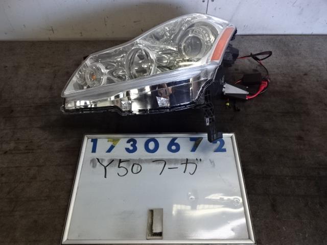 【中古】中古部品 フーガ Y50 左ﾍｯﾄﾞﾗﾝﾌﾟ 【3330980100-001401695910900】