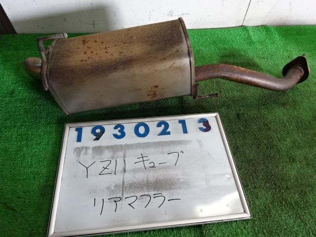 【中古】中古部品 キューブ YZ11 ﾘｱﾏﾌﾗｰ 【3330980100-001539028222500】