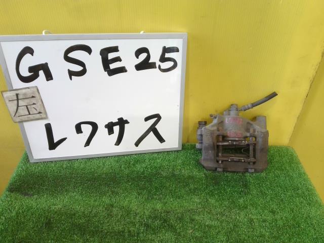 【中古】中古部品 レクサス IS GSE25 左ﾘｱｷｬﾘﾊﾟｰ 【3331010600-250612000644460】