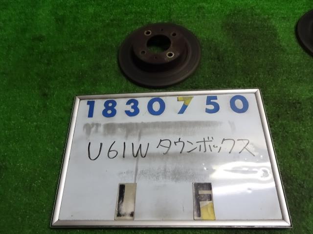 【中古】中古部品 タウンボックス U61W 左ﾌﾛﾝﾄﾃﾞｨｽｸﾛｰﾀｰ(大型車用) 【3330980100-001494972344760】